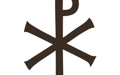P With X Symbol